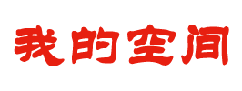 喀什地区娱乐网